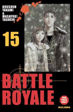 manga - Battle royale Vol.15