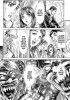 Planche supplémentaire © KOUSHUN TAKAMI / MASAYUKI TAGUCHI 2005 (AKITASHOTEN PUBLISHING)
