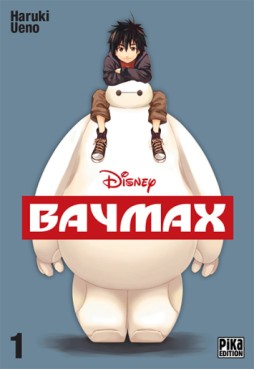 manga - Baymax Vol.1