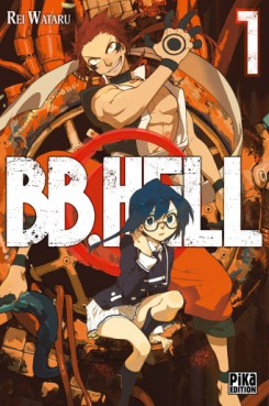 Manga - Manhwa - BB.Hell Vol.1