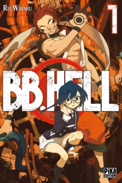 manga - BB.Hell Vol.1