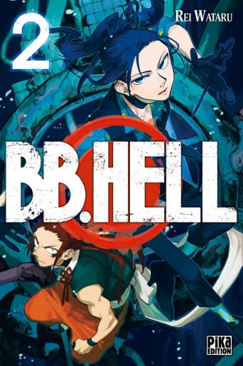 Manga - Manhwa - BB.Hell Vol.2