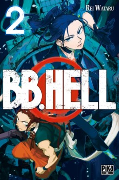 manga - BB.Hell Vol.2