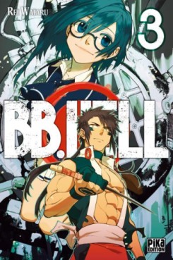 Manga - BB.Hell Vol.3