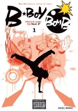 Manga - Manhwa - B-BoY BomB Vol.1