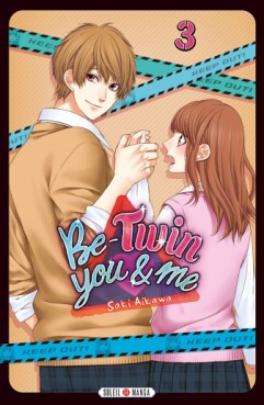 Manga - Manhwa - Be-Twin you & me Vol.3