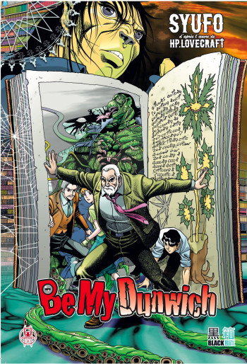 Manga - Manhwa - Be my Dunwich