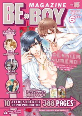 Mangas - Be x Boy Magazine Vol.15