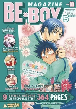 Manga - Manhwa - Be x Boy Magazine Vol.11