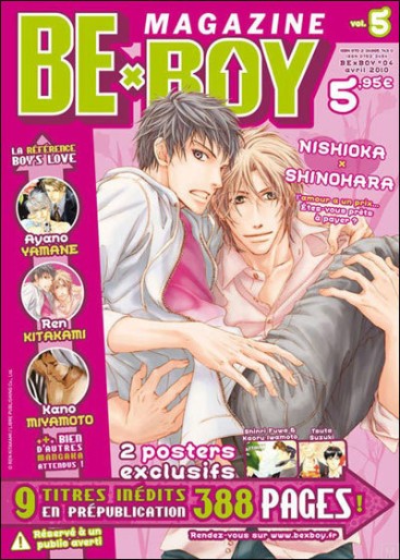 Manga - Manhwa - Be x Boy Magazine Vol.5