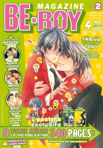 Manga - Manhwa - Be x Boy Magazine Vol.2