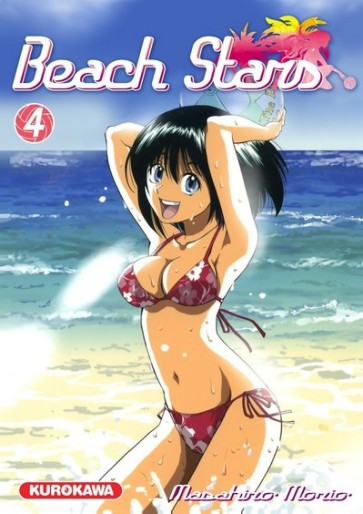 Manga - Manhwa - Beach Stars Vol.4