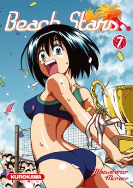 Manga - Manhwa - Beach Stars Vol.7