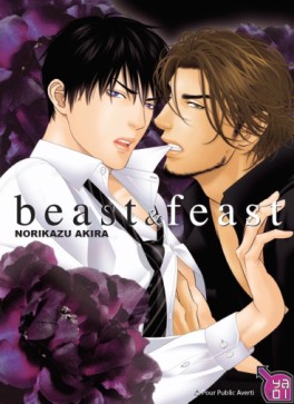 manga - Beast & feast