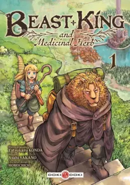 manga - Beast King and Medicinal Herb Vol.1