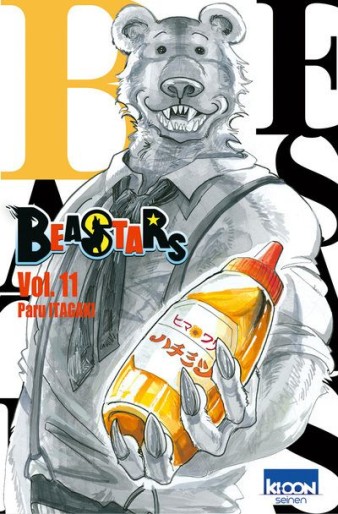 Manga - Manhwa - Beastars Vol.11