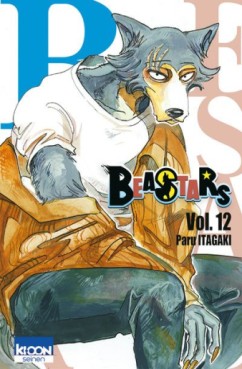Manga - Manhwa - Beastars Vol.12