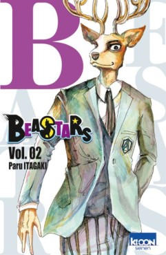 manga - Beastars Vol.2