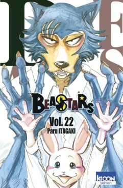 Manga - Manhwa - Beastars Vol.22