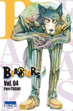 Manga - Manhwa - Beastars Vol.4