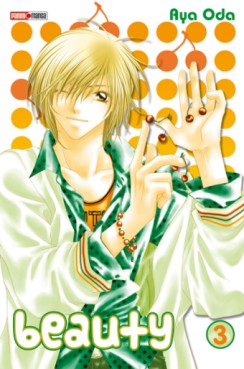 Manga - Beauty Vol.3