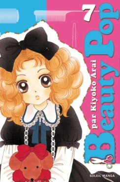 Manga - Beauty pop Vol.7