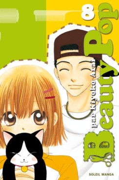 Manga - Beauty pop Vol.8