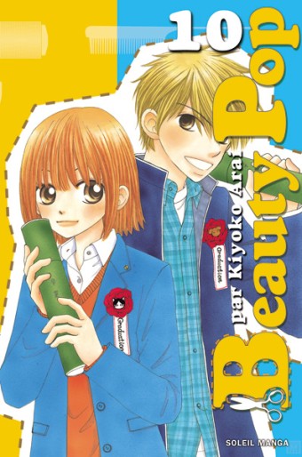 Manga - Manhwa - Beauty pop Vol.10