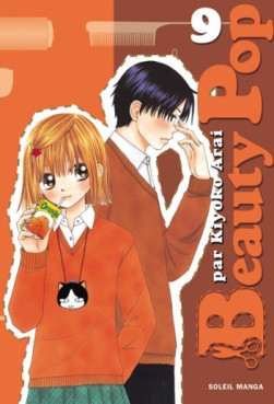 Manga - Manhwa - Beauty pop Vol.9