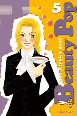 Manga - Manhwa - Beauty pop Vol.5