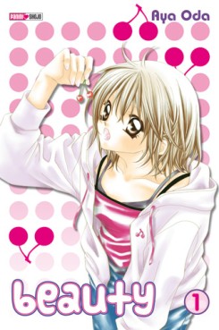 Manga - Manhwa - Beauty Vol.1