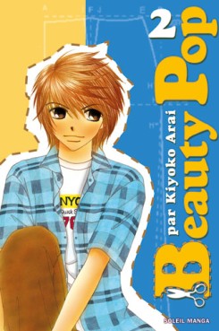 Mangas - Beauty pop Vol.2