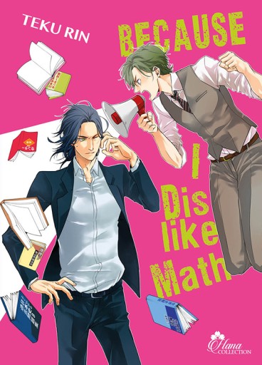 Manga - Manhwa - Because I dislike Math