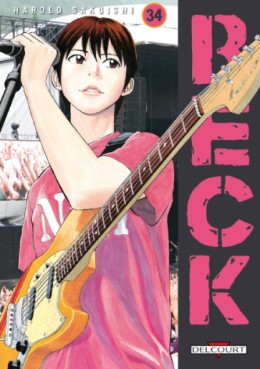 Manga - Manhwa - Beck Vol.34