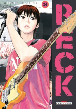 manga - Beck Vol.34