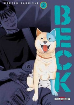 Manga - Manhwa - Beck Vol.2