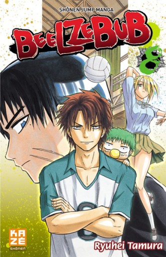 Manga - Manhwa - Beelzebub Vol.8