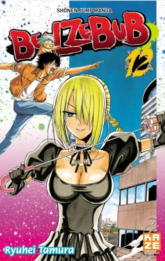 Manga - Manhwa - Beelzebub Vol.12