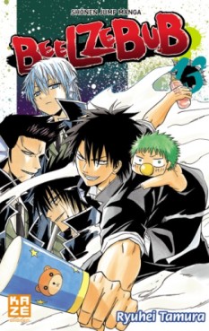 Beelzebub Vol.13