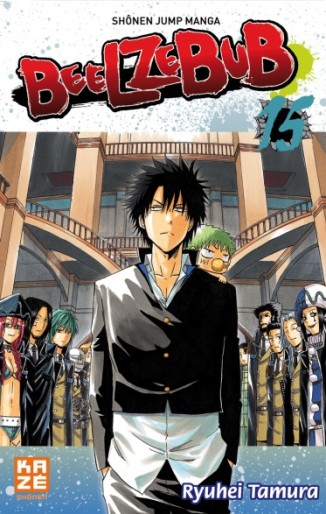 Manga - Manhwa - Beelzebub Vol.15