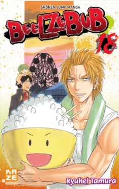 Mangas - Beelzebub Vol.18