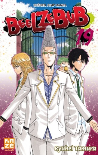 Manga - Manhwa - Beelzebub Vol.19