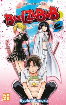 Beelzebub Vol.2