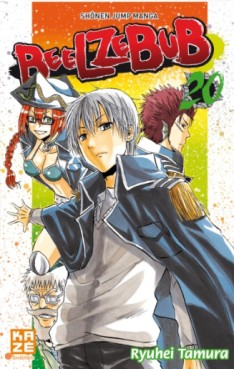 Manga - Manhwa - Beelzebub Vol.20