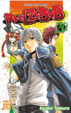 manga - Beelzebub Vol.20