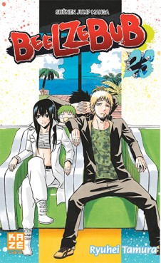Manga - Manhwa - Beelzebub Vol.23