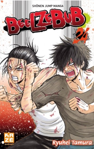 Manga - Manhwa - Beelzebub Vol.24