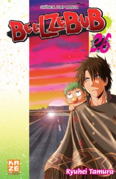Manga - Beelzebub Vol.26