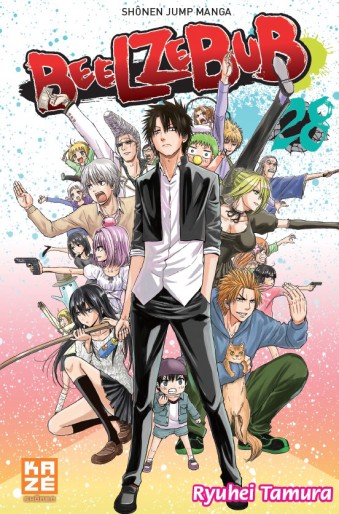 Manga - Manhwa - Beelzebub Vol.28