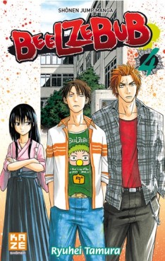 Beelzebub Vol.4